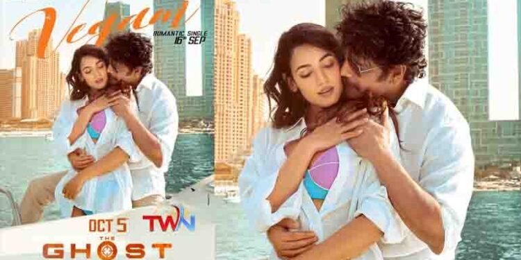 First Single Vegam From King Nagarjuna, Praveen Sattaru, Northstar Entertainment’s The Ghost On Sep 16th,Telugu Golden TV,www.teluguworldnow.com,my mix entertainments,V9 News Telugu,Telugu World news