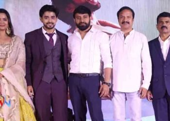 Gautham Krishna, Poojita Ponnada, GK Film Factory, Manoj Art Creations 'Akasha Veedhullo' Grand Prerelease Event,Telugu Golden TV,v9 News Telugu,www.teluguworldnow.com,my mix entertainments