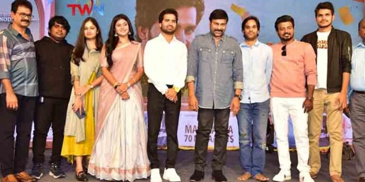 If the content is good, the audience will definitely come to the theater Megastar Chiranjeevi at First Day First Show Mega Prerelease Event,Anudeep KV,Telugu Golden TV,v9 News Telugu,www.teluguworldnow.com,my mix entertainments