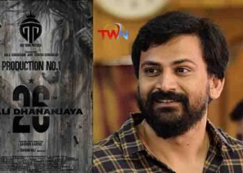 Kannada Star Daali Dhananjaya On Board For Satyadev 26 With Eashvar Karthic, Old Town Pictures,Telugu Golden TV,v9 news telugu,www.teluguworldnow.com,my mix entertainments,Telugu World news