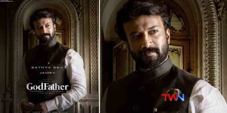 Megastar Chiranjeevi, Mohan Raja, Konidela Productions, Super Good Films, Satyadev First Look Released From 'Godfather',Telugu Golden TV,www.teluguworldnow.com,my mix entertainments,v9 news telugu,Telugu World News