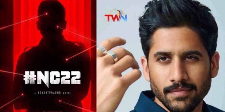#NC22, Naga Chaitanya, Venkat Prabhu Bilingual Film NC 22 Makers Announce Head Technical Department, Creative Team,Telugu Golden TV,www.teluguworldnow.com,My Mix Entertainments,v9 news telugu,telugu world news