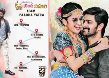 Nagashaurya 'Krishna Vrinda Vihari' Team Padayatra,Shirley Setia,Anish R. Krishna,Latest Telugu Movies,Telugu Golden TV,www.teluguworldnow.com,my mix entertainments,Telugu World news