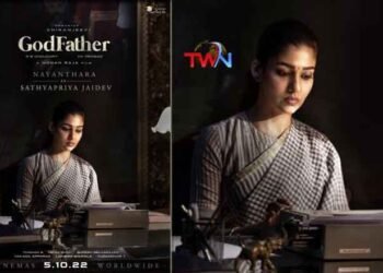 Nayanthara’s First Look As Sathyapriya Jaidev In Megastar Chiranjeevi –Mohan Raja - Konidela Productions And Super Good Films – GodFather,Telugu Golden TVv9 news telugu,www.teluguworldnow.com,my mix et,Telugu World news