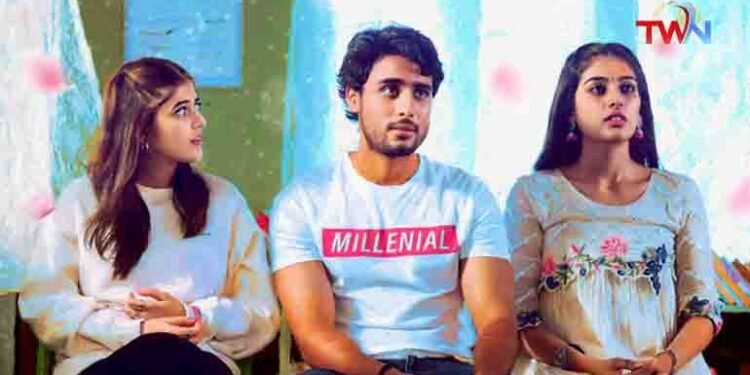 'Neneragani Daredo' song released in Melody Brahma Manisharma's composition from 'Mr King' starring Vijayanirmala's grandson Sharan,Telugu Golden TV,www.teluguworldnow.com,my mix entertainments,Telugu World news