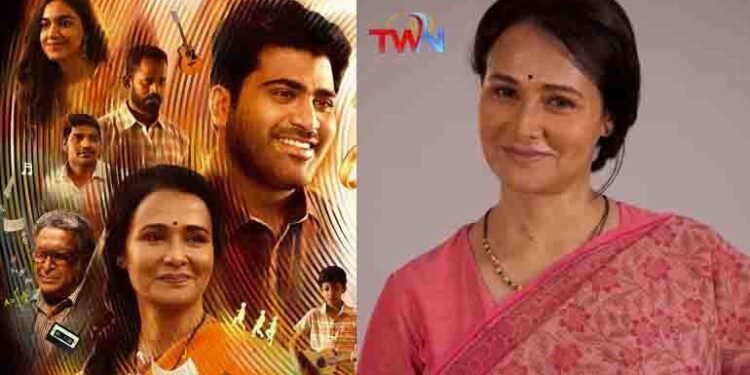 'Oke Ek Kiyavan' is the film that gave me the greatest satisfaction as an actress, Amala Akkineni interview,Telugu Golden TV,www.teluguworldnow.com,my mix entertainments,Telugu World news