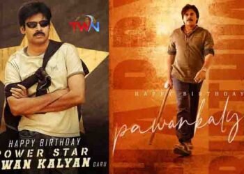 Powerstar Pawan Kalyan Birthday Wishes From Telugu Cinema Celebraties,Chiranjeevi,Mahesh Babu,Ravi Teja,Telugu Golden TV,v9 News Telugu,www.teluguworldnow.com,my mix entertainments,Telugu World news
