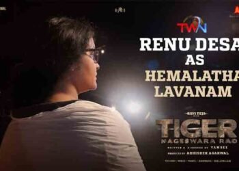 Renu Desai As Hemalatha Lavanam In Ravi Teja, Vamsee, Abhishek Agarwal Arts’ Pan Indian Film Tiger Nageswara Rao,Telugu Golden TV,www.teluguworldnow.com,My Mix Entertainments,telugu world news