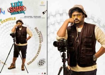 Santosh Shobhan, Faria Abdullah, Merlapaka Gandhi, Amukta Creations, Niharika Entertainments 'Like Share & Subscribe' Nellore Sudarshan as Jack Daniels First Look Released,Telugu Golden TV,www.teluguworldnow.com,my mix et