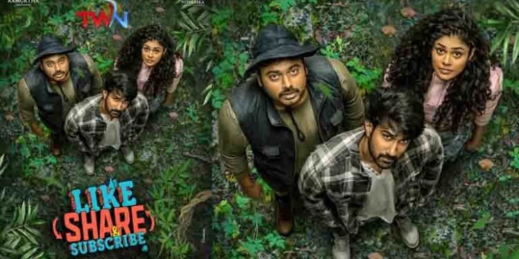 Santosh Sobhan, Faria Abdullah, Merlapaka Gandhi, Aamuktha Creations, Niharika Entertainment’s Like Share & Subscribe First Look Out,Telugu Golden TV,v9 News Telugu,www.teluguworldnow.com,my mix entertainments,Telugu World news