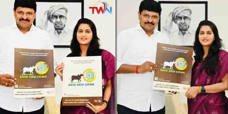 Save Desi Cause campaigner Allola Divya Reddy met Green India Challenge Foundeer MP Santosh Kumar,Crossbreeding with hybrid species,Telugu Golden TV,v9 News Telugu,www.teluguworldnow.com,my mix entertainments,Telugu World news