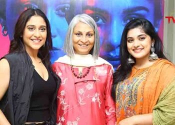 Shakini Dakini Movie Will Entertain Everyone, film unit at the press meet,Regina Cassandra,Nivetha Thomas,Telugu Golden TV,v9 news telugu,www.teluguworldnow.com,my mix entertainments,Telugu World news