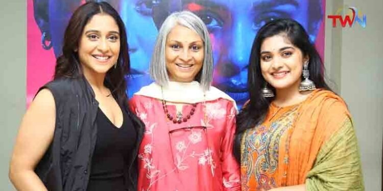 Shakini Dakini Movie Will Entertain Everyone, film unit at the press meet,Regina Cassandra,Nivetha Thomas,Telugu Golden TV,v9 news telugu,www.teluguworldnow.com,my mix entertainments,Telugu World news