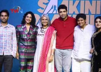 'Shakini Dakini' is a unique action comedy thriller.. Audience will enjoy a lot, prerelease event of the film unit,Telugu Golden TV,www.teluguworldnow.com,my mix entertainments,Telugu World News