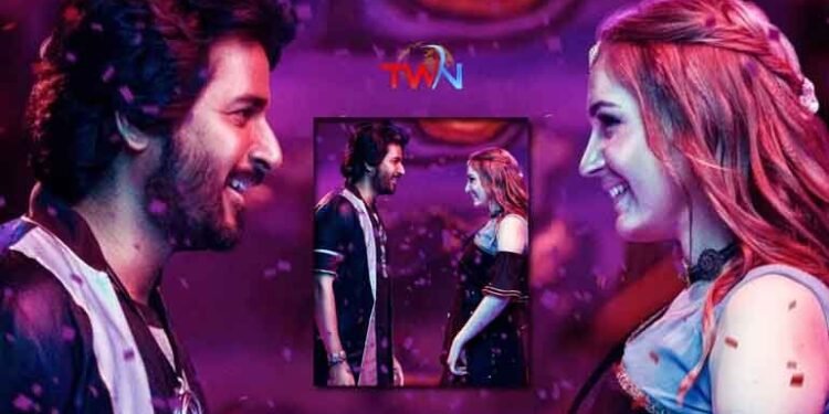 Sivakarthikeyan, Anudeep KV, SVC LLP, Suresh Productions, Shanthi Talkies Prince 1st Single Bimbilikki Pilapi Out,Telugu Golden TV,v9 News Telugu,www.teluguworldnow.com,my mix entertainments,Telugu World news