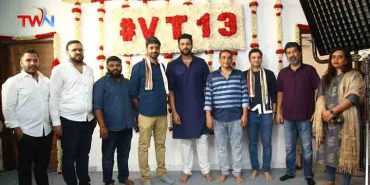 Sony Pictures International Productions, Renaissance Pictures To Team Up With Varun Tej for a Telugu- Hindi action drama celebrating India’s Air Force,Telugu Golden TV,www.teluguworldnow.com,my mix entertainments,Telugu World News