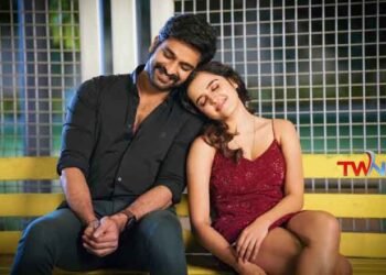 Tara Na Tara Song From Naga Shaurya, Anish R Krishna, Ira Creations Krishna Vrinda Vihari Unveiled,Telugu Golden TV,www.teluguworldnow.com,my mix entertainments,Telugu World news