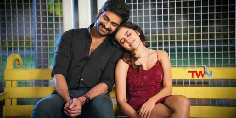 Tara Na Tara Song From Naga Shaurya, Anish R Krishna, Ira Creations Krishna Vrinda Vihari Unveiled,Telugu Golden TV,www.teluguworldnow.com,my mix entertainments,Telugu World news