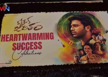 Thanks to the audience who gave 'Oke Oka Jeevitham' a great success, film unit in the success meet,Sharwanad,Amala Akkineni,Ritu Varma,Telugu Golden TV,v9 news telugu,www.teluguworldnow.com,my mix entertainments