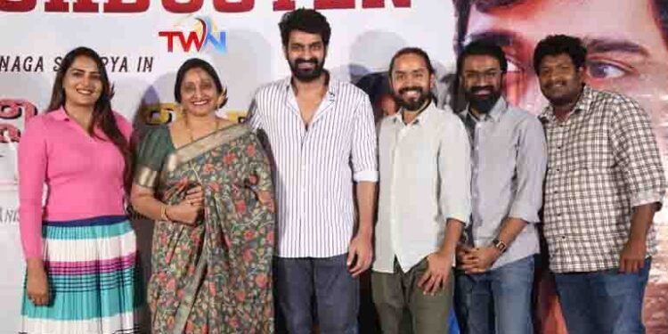 Thanks to the audience who made 'Krishna Vrinda Vihari' a hilarious blockbuster, Film unit in 'Krishna Vrinda Vihari' Thanks You Meet,Nagashaurya,Telugu Golden TV,www.teluguworldnow.com,My Mix Entertainments,telugu world news