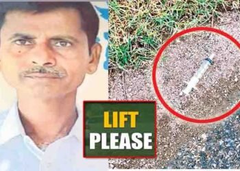 Unkwon Person Asked Lift On Road In Khammam District Vallabhi.Why Shaik Jamal Died,Crime News,AP News,Telugu Golden TV,www.teluguworldnow.com,my mix entertainments,V9 News