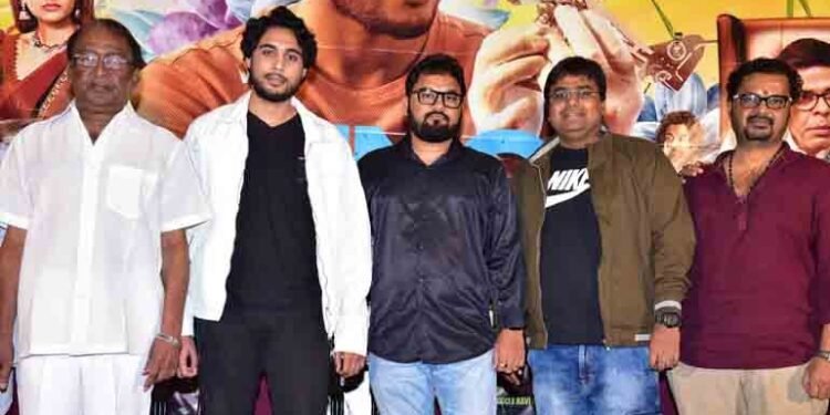 Vijayanirmala's Grandson Sharan 'Mr King' Teaser Grand Launch,Latest Telugu Movies,Telugu Golden TV,v9 news telugu,www.teluguworldnow.com,my mix entertainments,Telugu World News