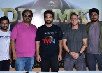 Vishwak Sen, Nivetha Pethuraj, Vanmaye Creations, Vishwaksen Cinemas’ Das Ka PanIndia film Dhamki First Look For Diwali,Telugu Golden TV,v9 news telugu,www.teluguworldnow.com,my mix entertainments,Telugu World news