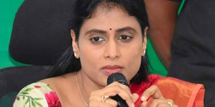 Political బేడీలకు భయపడను.. వైయస్ షర్మిల