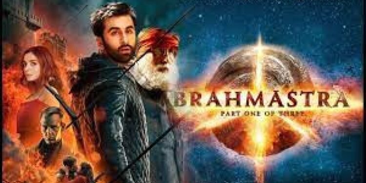 Movie బ్రహ్మాస్త్ర ప్రీ రిలీజ్ ఈవెంట్ అందుకే క్యాన్సిల్ అయిందా…అన్ని కోట్లు నష్టమైతే ఎలా?