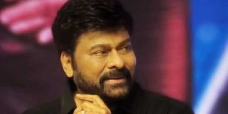 Movie సినీ పరిశ్రమ మహిళలకు ఎంతో విలువ ఇస్తుంది.. మరో రంగానికి వెళ్లి వచ్చాకే నాకు ఇండస్ట్రీ విలువ బాగా తెలిసింది.. మెగాస్టార్ ఆసక్తికర వ్యాఖ్యలు..