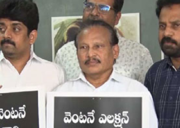 Movie నిర్మాతల మండలిలో మళ్లీ విభేదాలు.. ఏం జరిగిందంటే?