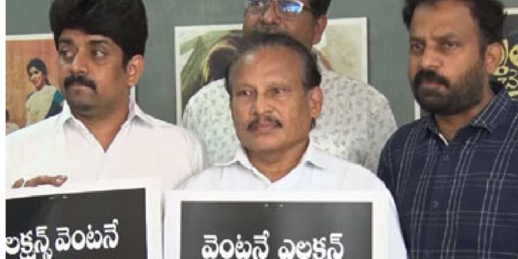 Movie నిర్మాతల మండలిలో మళ్లీ విభేదాలు.. ఏం జరిగిందంటే?