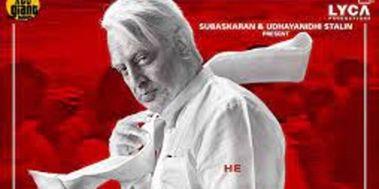 Movie ఇండియన్ టు మూవీ పై స్టార్ డైరెక్టర్ శంకర్ లేటెస్ట్ అప్డేట్..