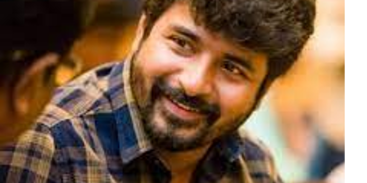 movie భారీగా రెమ్యూనేషన్ పెంచేసిన కోలీవుడ్ హీరో శివ కార్తికేయన్..