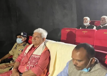 Movie 30 ఏళ్ల తర్వాత జమ్మూ కాశ్మీర్లో తెరుచుకున్న థియేటర్లు.. రిలీజైన మొదటి సినిమా RRR..