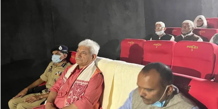 Movie 30 ఏళ్ల తర్వాత జమ్మూ కాశ్మీర్లో తెరుచుకున్న థియేటర్లు.. రిలీజైన మొదటి సినిమా RRR..