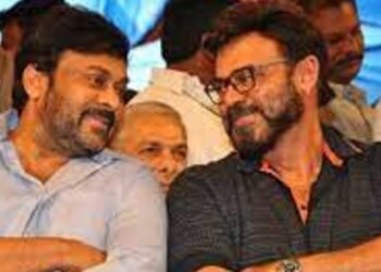 Movie మెగా-విక్టరీ అభిమానులకు గుడ్​న్యూస్​.