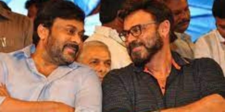 Movie మెగా-విక్టరీ అభిమానులకు గుడ్​న్యూస్​.