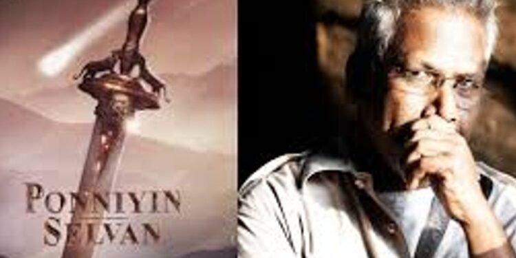 Movie మణిరత్నంను ఇబ్బంది పెడుతున్న ఇద్దరు ఎవరంటే..!