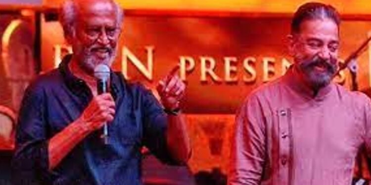 Movie ‘పొన్నియన్ సెల్వన్’ ట్రైలర్ ఈవెంట్ కి రాయల్ ఎంట్రీ ఇచ్చిన రజిని, కమల్ ……