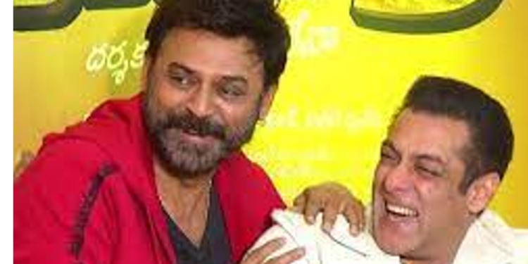 Movie సల్మాన్..  వెంకటేష్ కలిసి నటిస్తున్న మల్టీ స్టారర్ మూవీ పేరు ఖరారు..