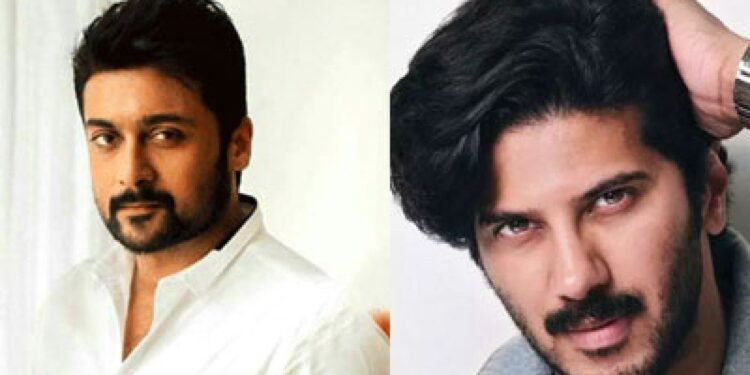 Gossips : భారీ మల్టీస్టారర్.. ప్రభాస్, మహేశ్, సూర్య, దుల్కర్ సల్మాన్ కాంబోలో మూవీ