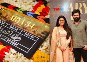 Actor Arya starrer “Arya 34” movie launched with a ritual ceremony,Zee Studios & Drumsticks Productions,Siddhi Idnani,director by Muthaiya,Telugu Golden TV,My Mix Entertainments,telugu world news,www.teluguworldnow.com