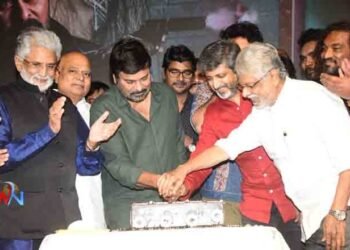 After Indra and Tagore Godfather was the most successful film Godfather,Megastar Chiranjeevi,Telugu Golden TV,My Mix Et,telugu world news,www.teluguworldnow.com