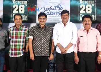 'Anukoni Prayanam' is the best movie of my acting life.. Audience will definitely enjoy it, Actor Rajendra Prasad at 'Anukoni Prayaanam' trailer launch event,Telugu Golden TV,My Mix Entertainments,telugu world news