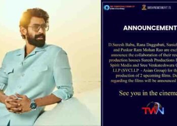 D Suresh Babu, Rana Daggubati, Suniel Narang, and Puskur Ram Mohan Rao Collaborate, Announces Two Films,Telugu Golden TV,v9 news telugu,My Mix Entertainments,telugu world news,www.teluguworldnow.com