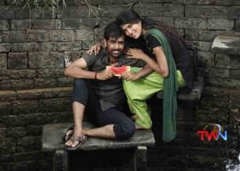 Director Teja, Natural Star Nani released the song 'Kammaguntade' song from Anandi Arts Creations 'Ahimsa',Telugu Golden TV,v9 news telugu,My Mix Entertainments,telugu world news,www.teluguworldnow.com