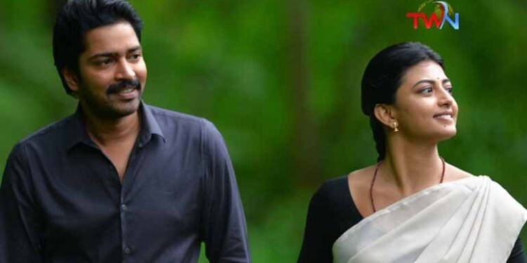 First Single Lachchimi From Allari Naresh, AR Mohan, Zee Studios & Hasya Movies’ Itlu Maredumilli Prajaneekam Launched,Telugu Golden TV,My Mix Entertainments,telugu world news,www.teluguworldnow.com