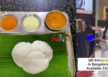 Fresh & Hot Idli ATM Machine in Bangalore mints South Indian breakfast,Telugu Golden TV,v9 news telugu,telugu world news,www.teluguworldnow.com,my mix entertainments
