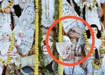 Mahatma Gandhi is worshiped by Mahishasura during Durga Puja,Devi Navratri,All India Hindu Mahasabha in Kolkata,Telugu Golden TV,www.teluguworldnow.com,My Mix Et,telugu world news